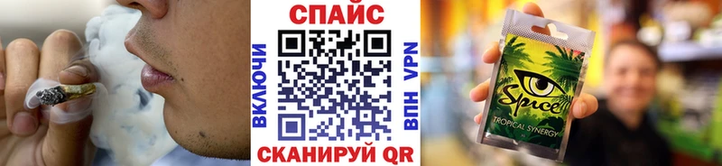 Купить закладки  Салават  Бутират оксана 