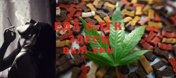 прущая мука Липки